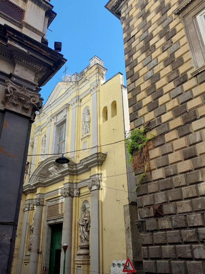 B&B Palazzo Carafa Di Montorio Napoli Dış mekan fotoğraf
